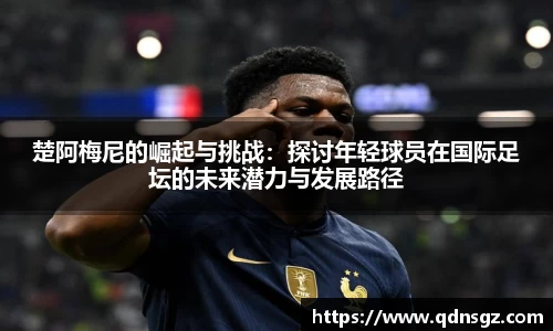 bsport体育