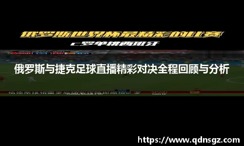 bsport体育