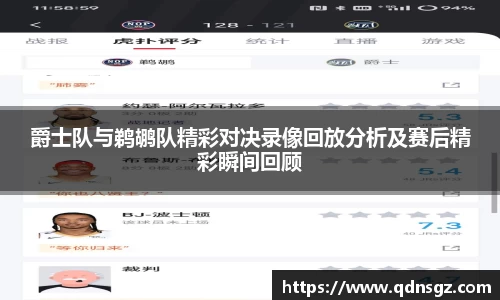 bsports