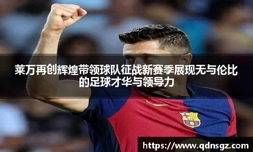 bsport体育