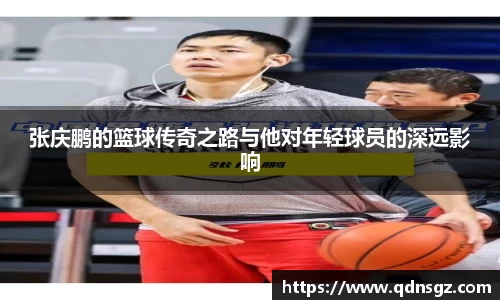 bsport体育