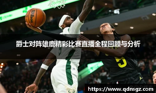 bsports